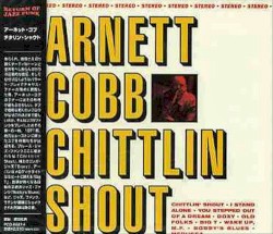 Chittlin' Shout