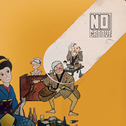 Glorious Oyaji-House Music（栄光のオヤジ・ハウス）