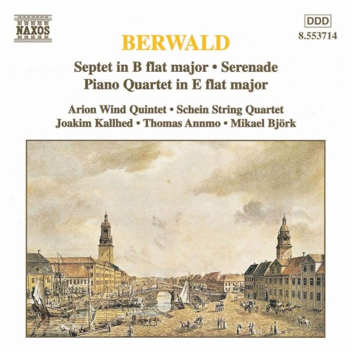 Septet in B-flat major / Serenade / Piano Quartet in E-flat major