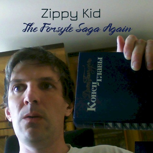 The Forsyte Saga Again