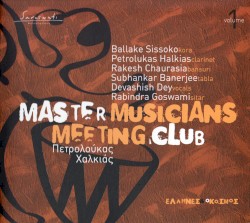 Master Musicians Meeting Club, Volume 1
